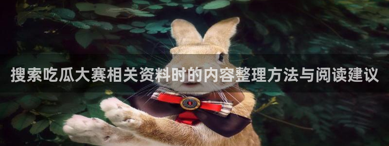 黑料爆料最新新闻