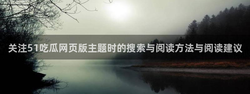 黑料爆料每日资讯