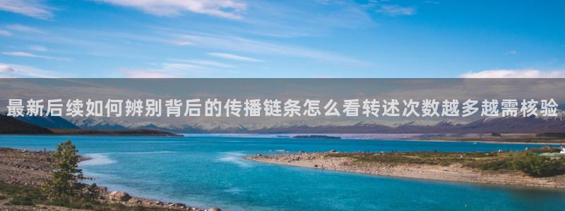 网络黑料爆料