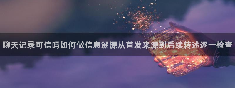 热门网络资讯
