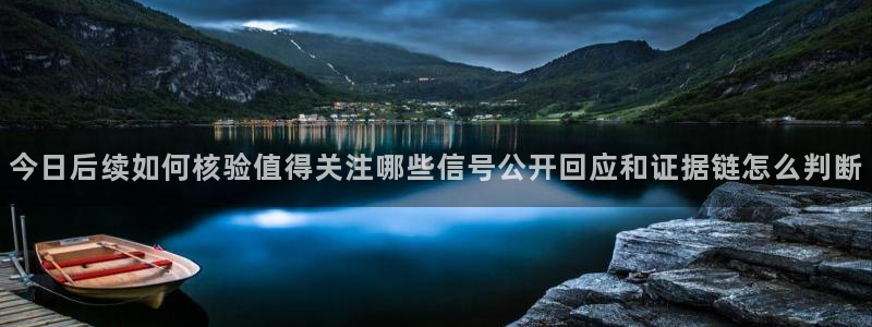网络黑料热点