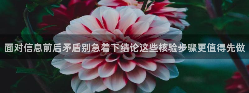 热门资讯排行