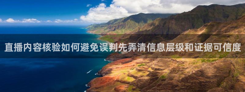 黑料网络资讯